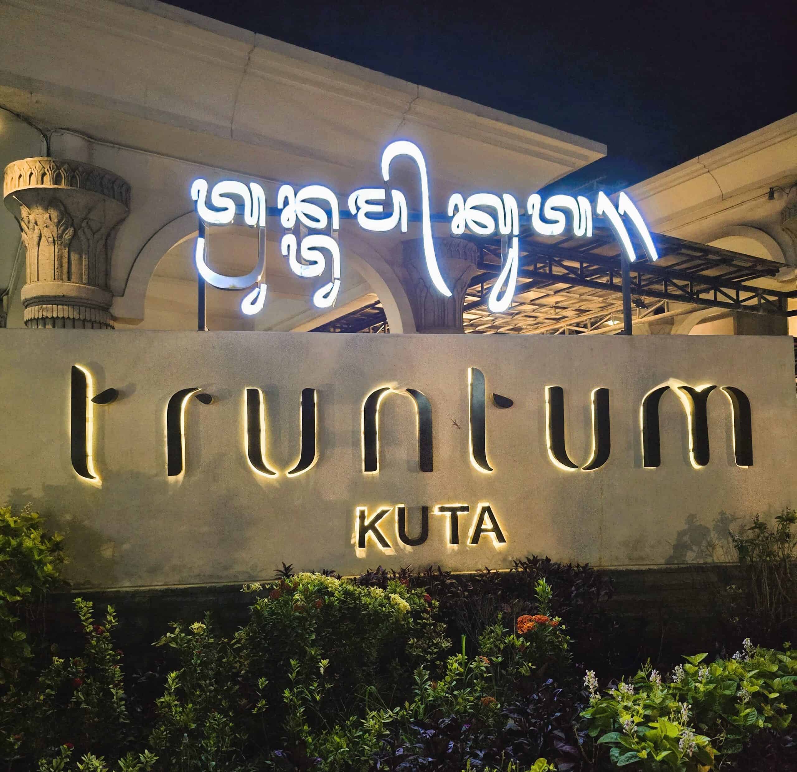 Truntum Kuta Hotel Review: A Family-Friendly Stay Right on the Beach
